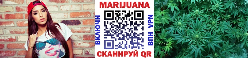 Купить закладку ГАШИШ  Кокаин  Амфетамин  МАРИХУАНА  МЕФ  МДМА  A-PVP  Невьянск