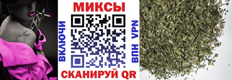 Бутират 99%  Купить закладки  Невьянск 