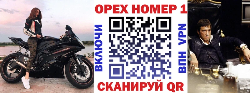 Купить закладки  Невьянск  COCAIN 97% 